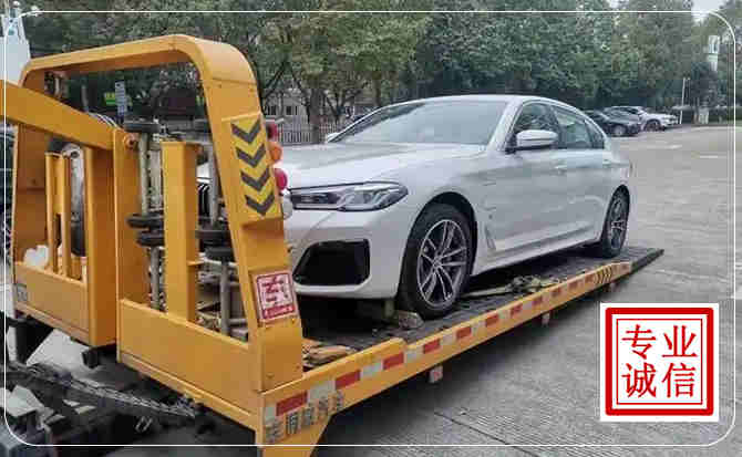 江津区拖车救援