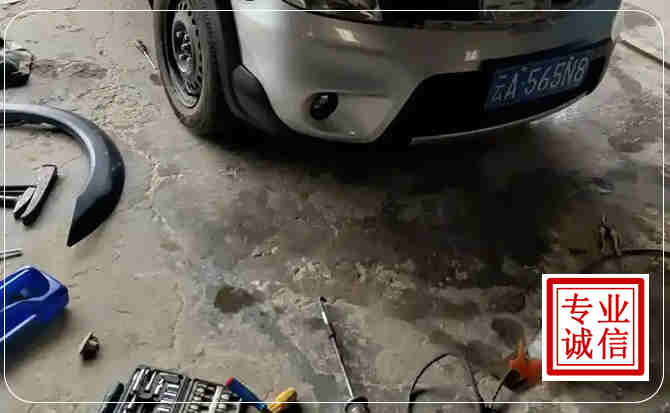江津区汽车中途维修
