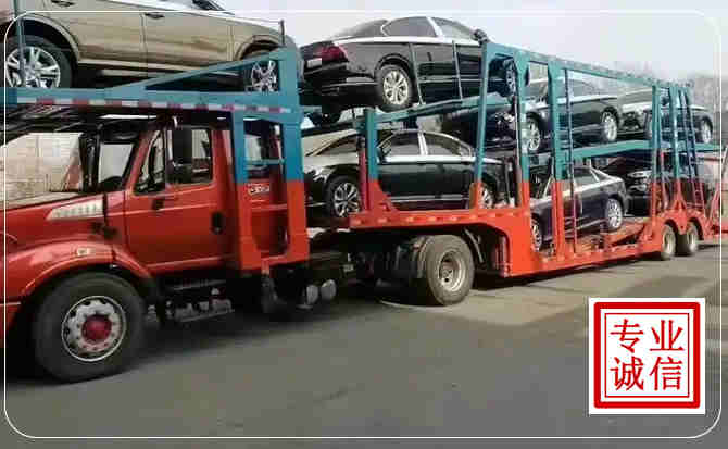 江津区长途拖车